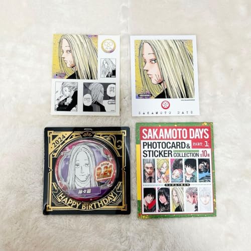 神々廻」の人気商品一覧 | 安い商品を通販サイトから探す - 価格.com